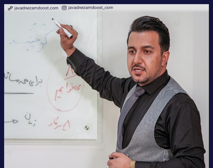 دوره جامع کوچینگ مدیران ماندگار
