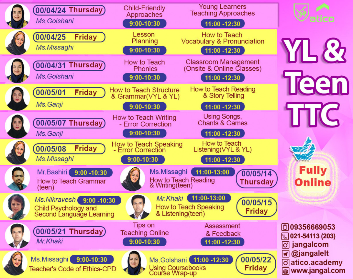 وبینار YL & Teen TTC-دوره تربیت مدرس کودک و نوجوان