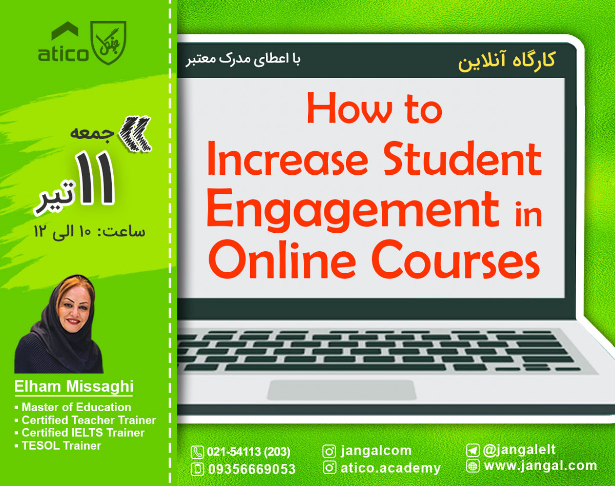 How to Increase Student Engagement in Online Courses