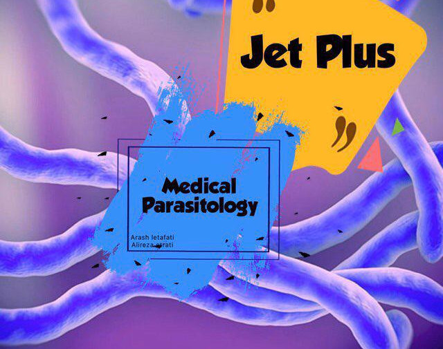 وبینار انگل شناسی پزشکی