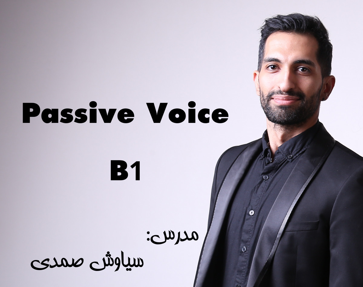 وبینار Passive Structures - B1