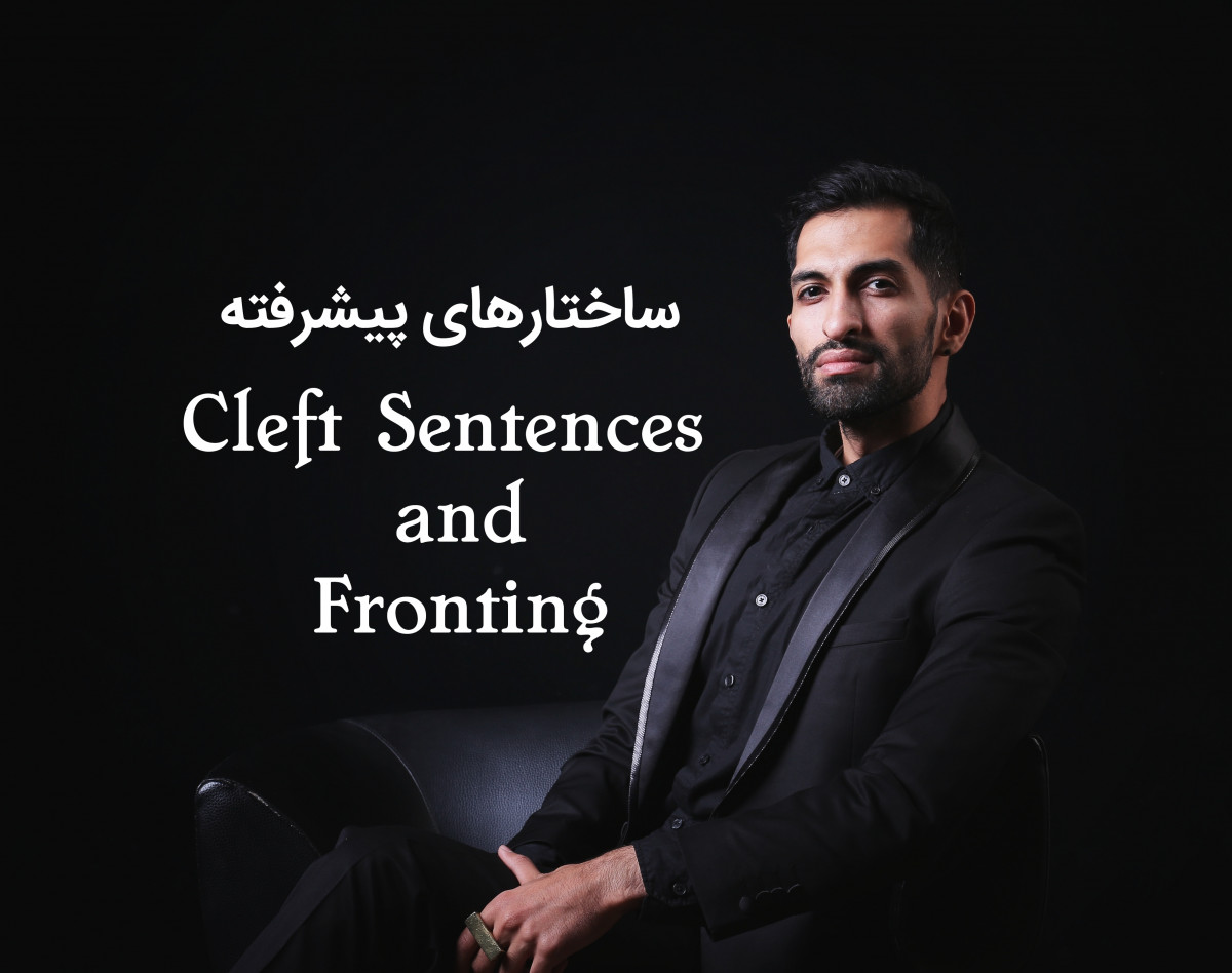 وبینار Cleft Sentences and Fronting