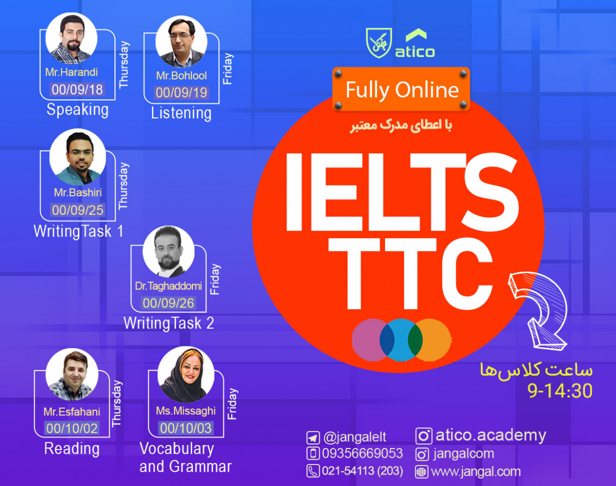 وبینار IELTS TTC