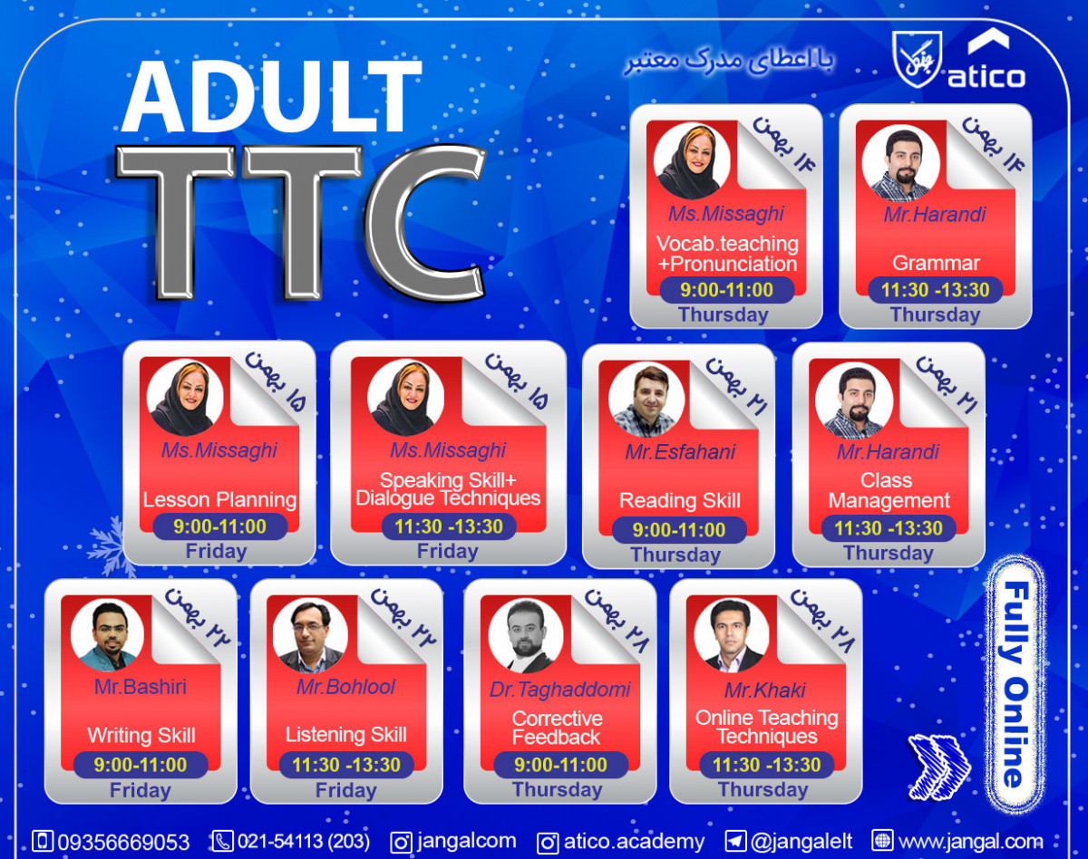 دوره آنلاین Adult TTC