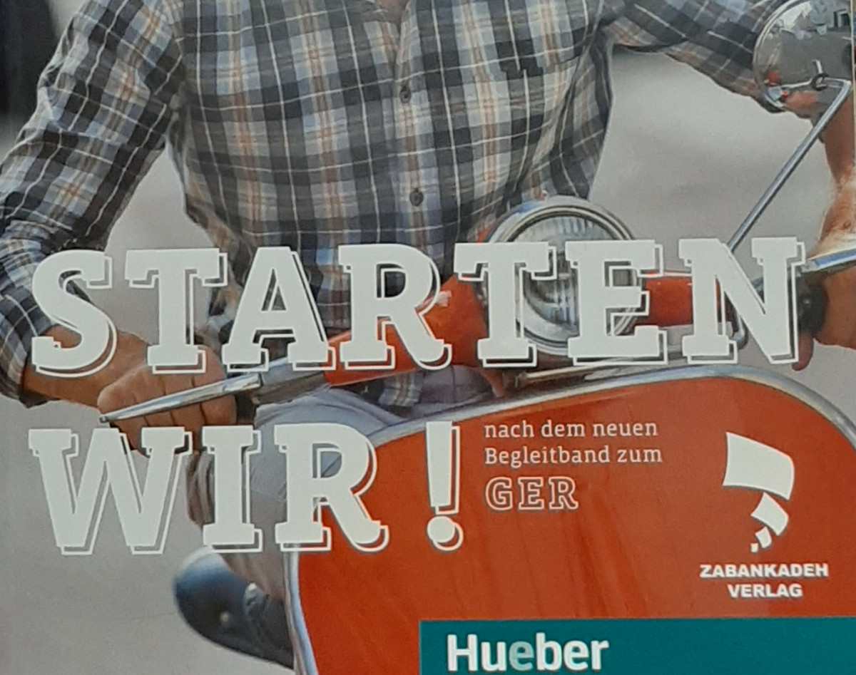 وبینار آموزش زبان آلمانی