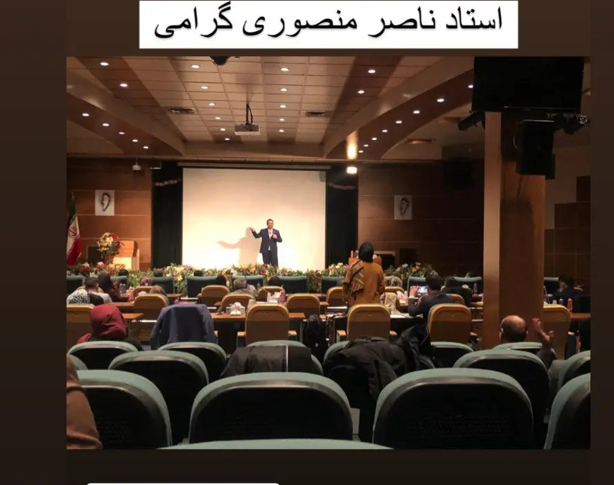 وبینار فن بیان و باورهای ذهنی