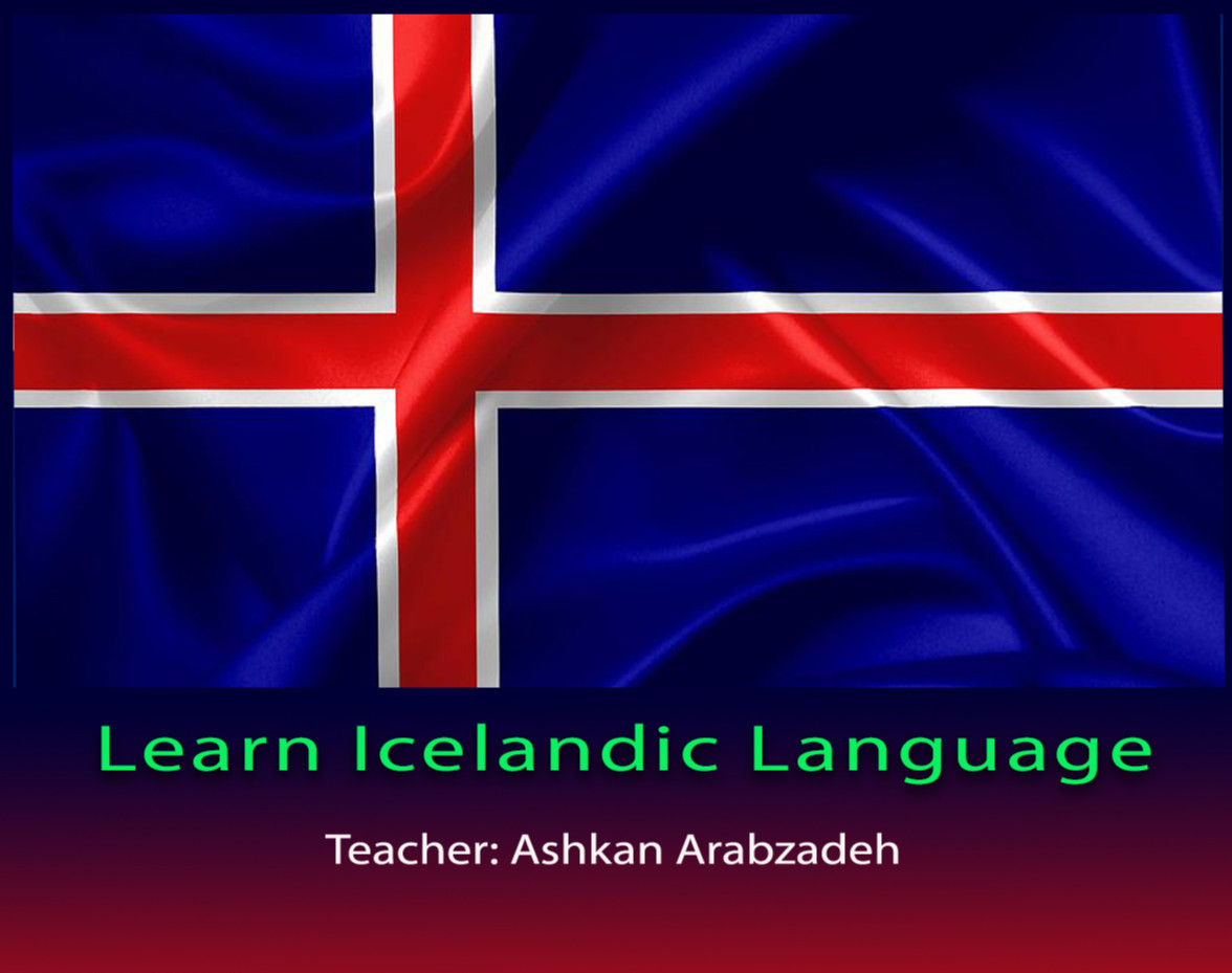 وبینار آموزش زبان ایسلندی