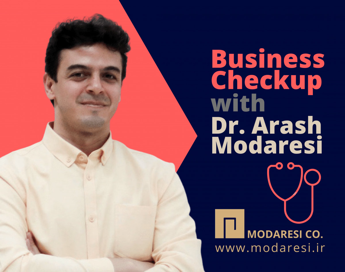 بیزینس چکاپ