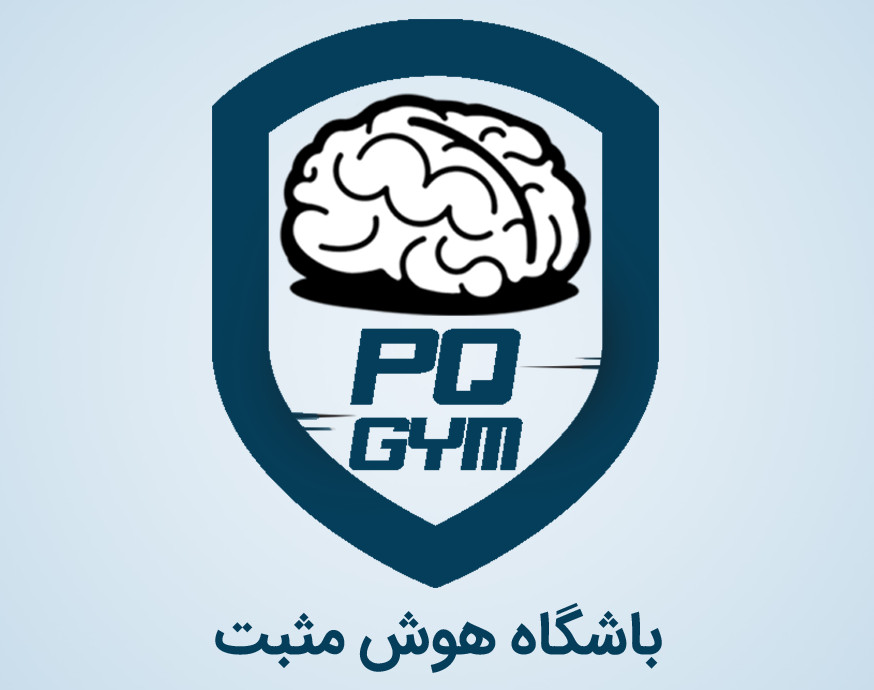 وبینار در مسیر فرزانگی  - مبتنی بر کتاب هوش مثبت