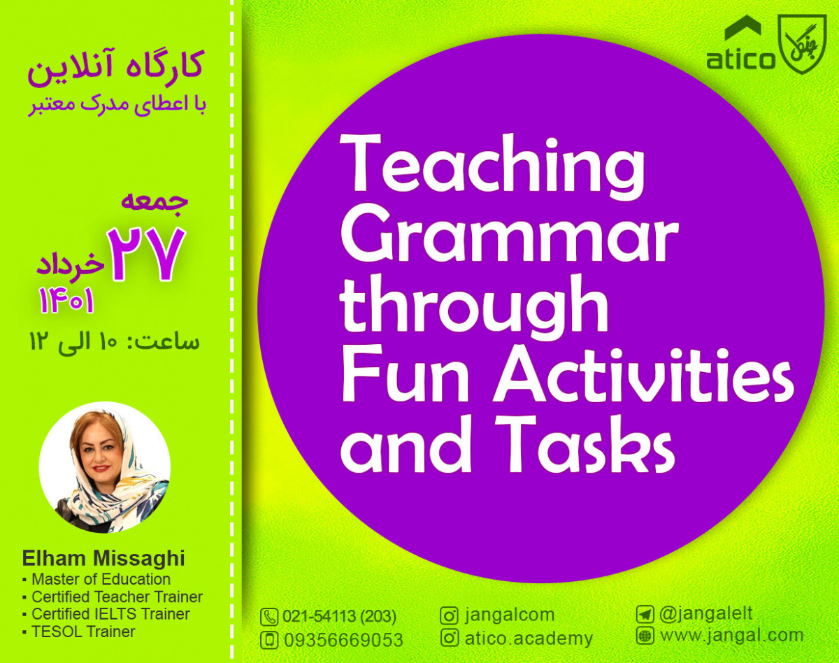 وبینار Teaching Grammar Through Fun Activities