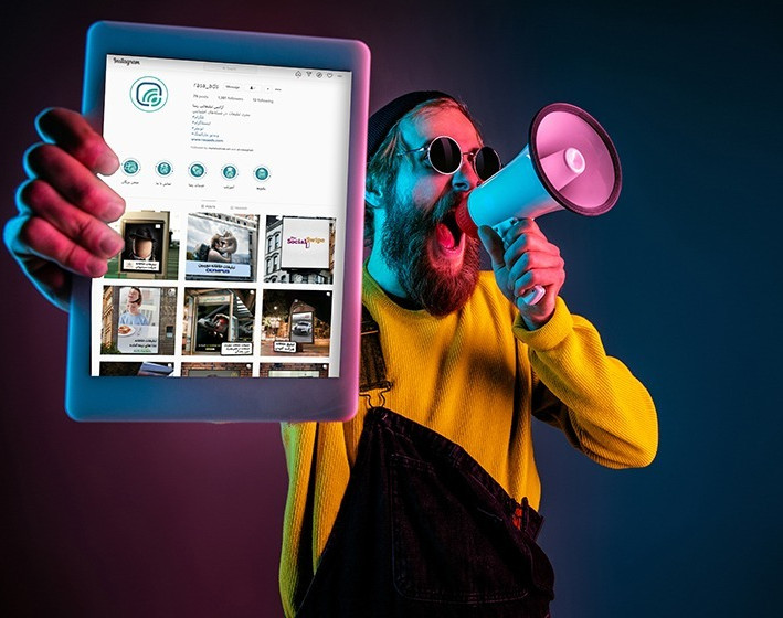 وبینار معرفی خدمات زوم استار