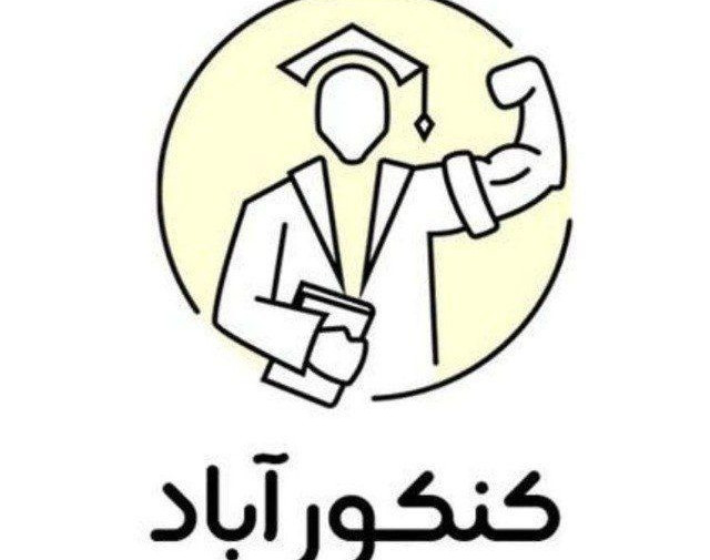 وبینار ۱۴۰۲ از صفر