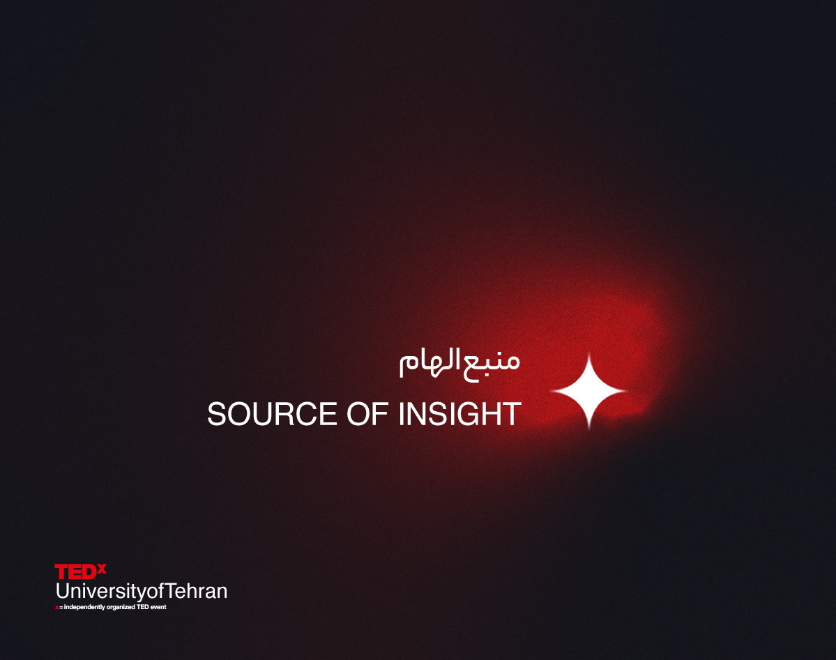 وبینار تدکس دانشگاه تهران