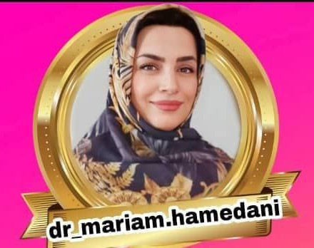 وبینار دوره جامع مدرسین