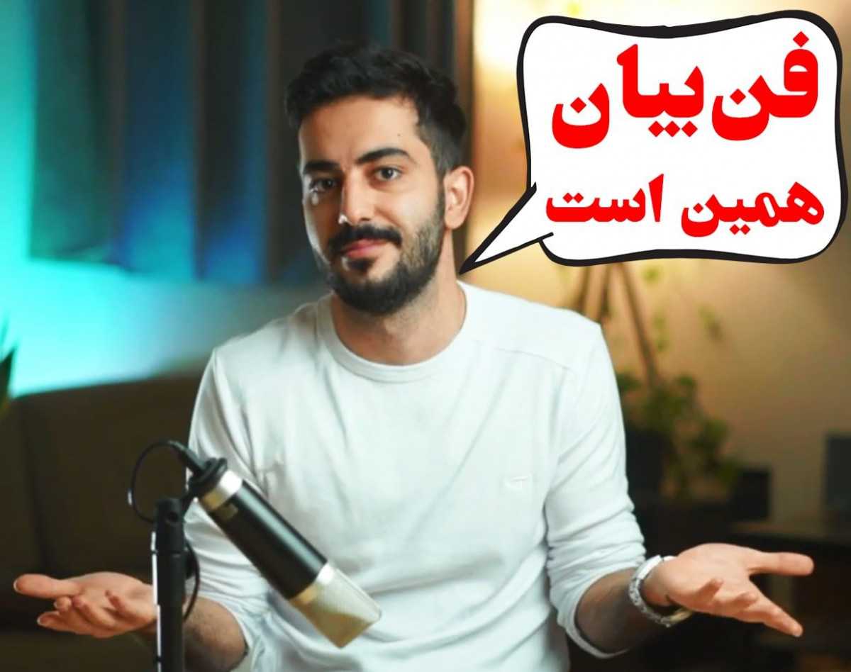 وبینار آموزش تضمینی فن بیان به روش هیتلر🎤 + معرفی محصول