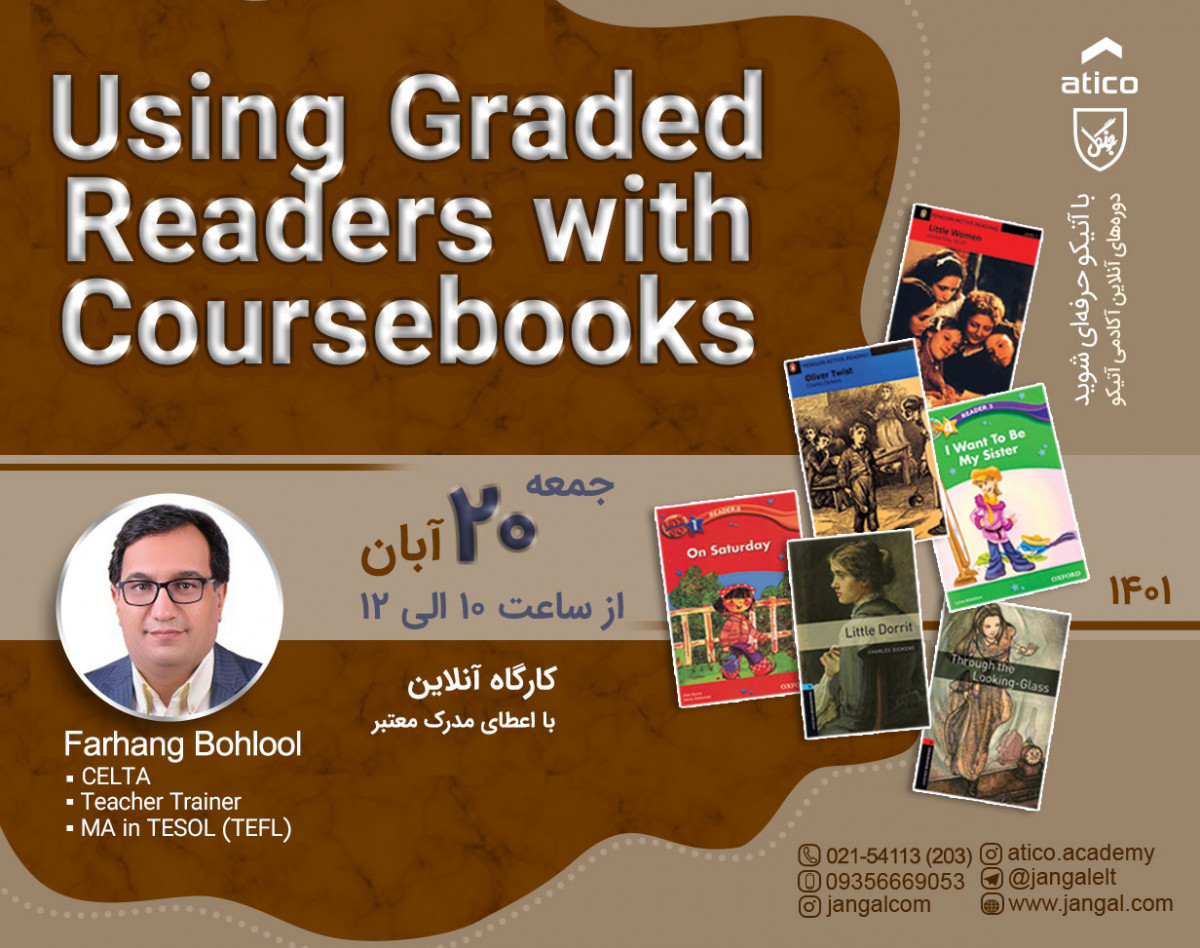وبینار Using Graded Readers with Coursebooks