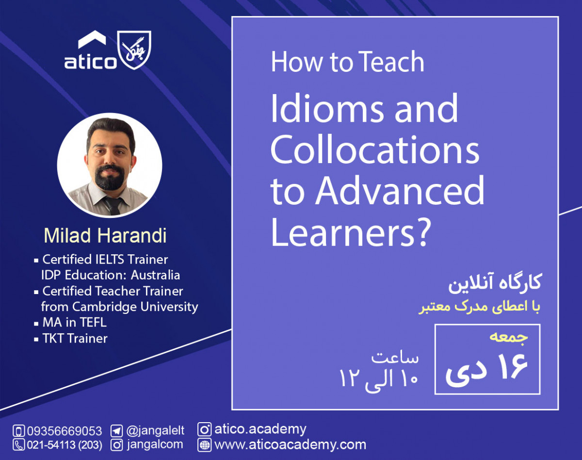 وبینار How to Teach Idioms and Collocations to Advanced Learners?