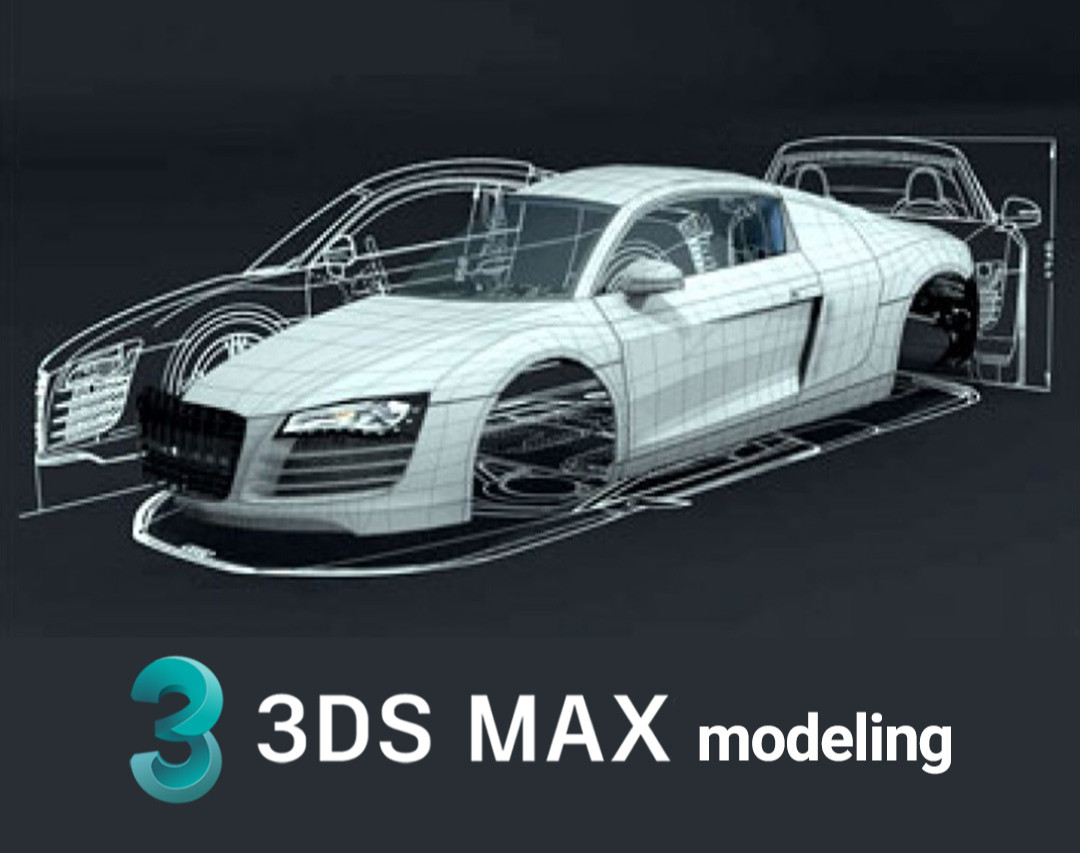وبینار مدل سازی حرفه ای با 3d max ( بدنه خودرو )