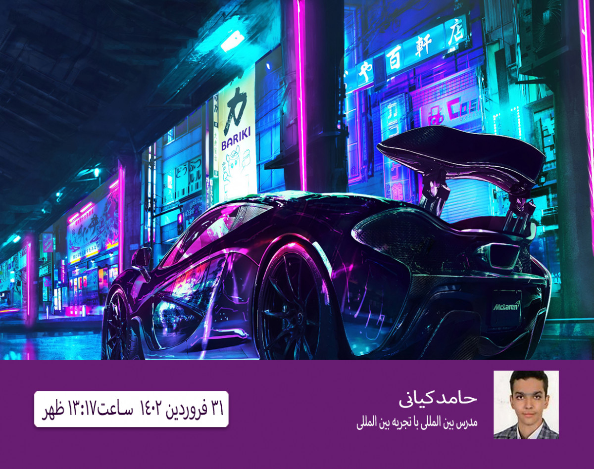 بوت کمپ آموزش مهارت فنی و  کسب درآمد 15000 دلار/یورو ماهانه از طریق فروش محصولات دیجیتالی در مارکت بین المللی