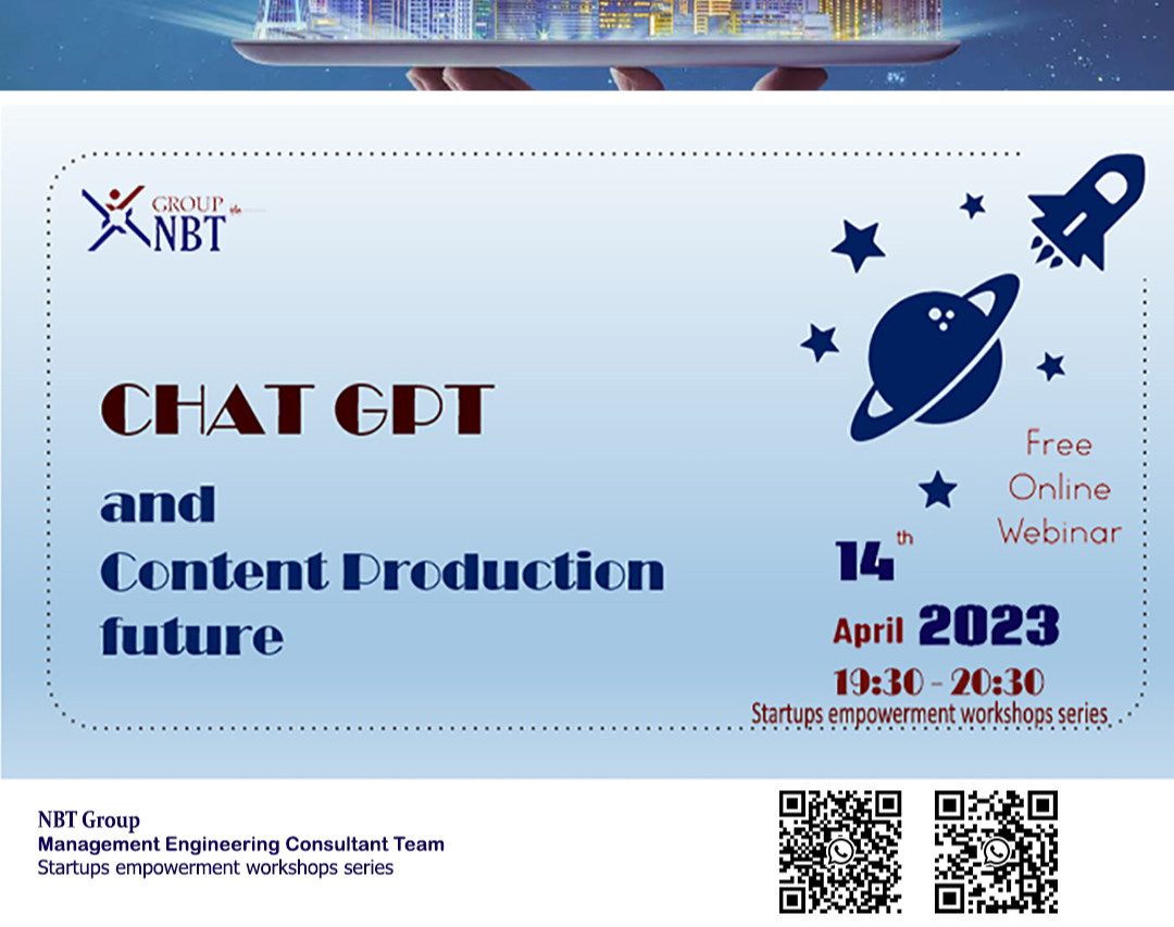 وبینار آینده تولید محتوا با ورود Chat GPT