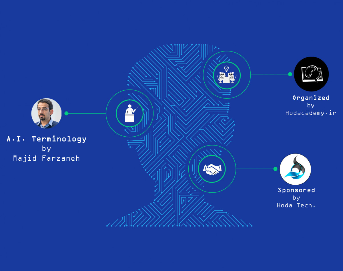 وبینار آینده شغلی هوش مصنوعی برای مدیران محصول