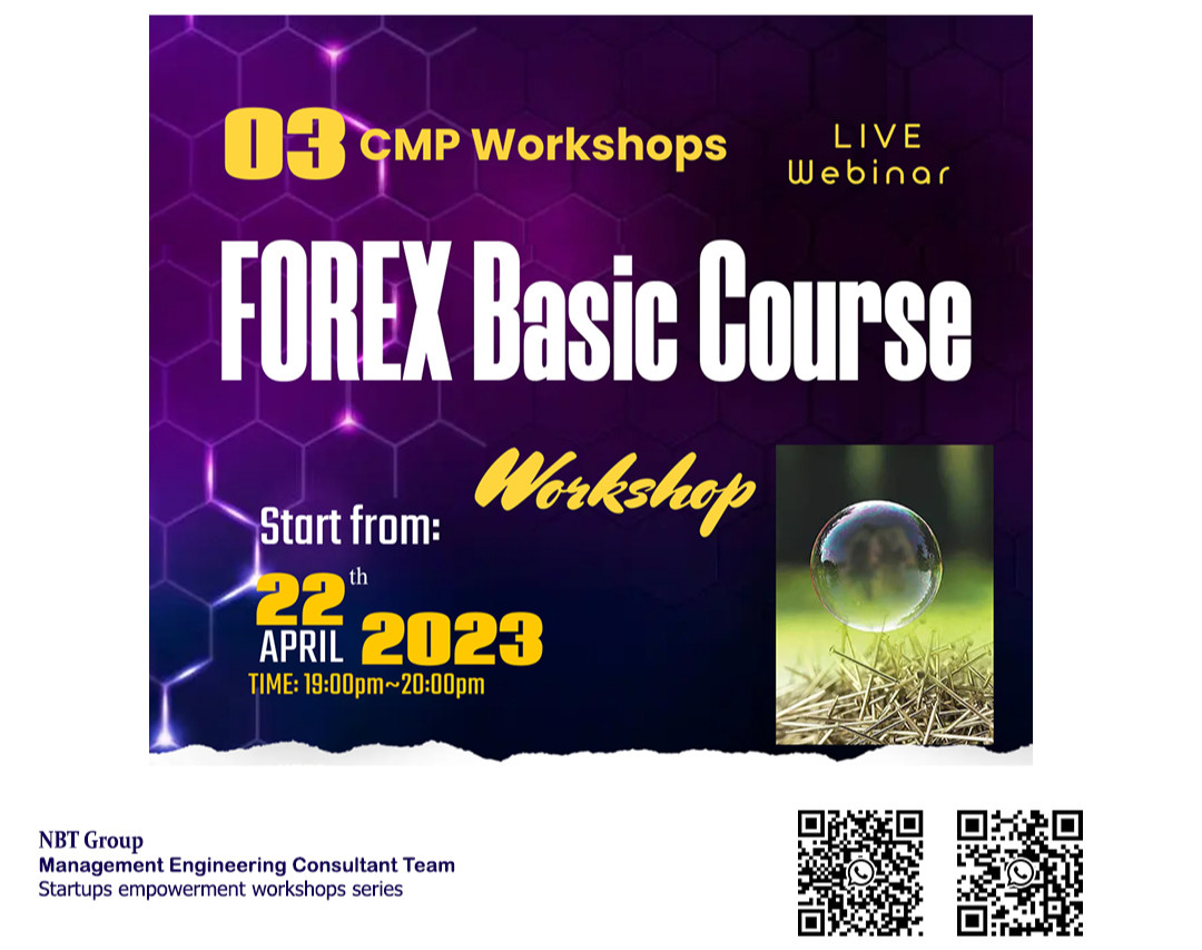 وبینار آموزش فارکس - دوره مقدماتی