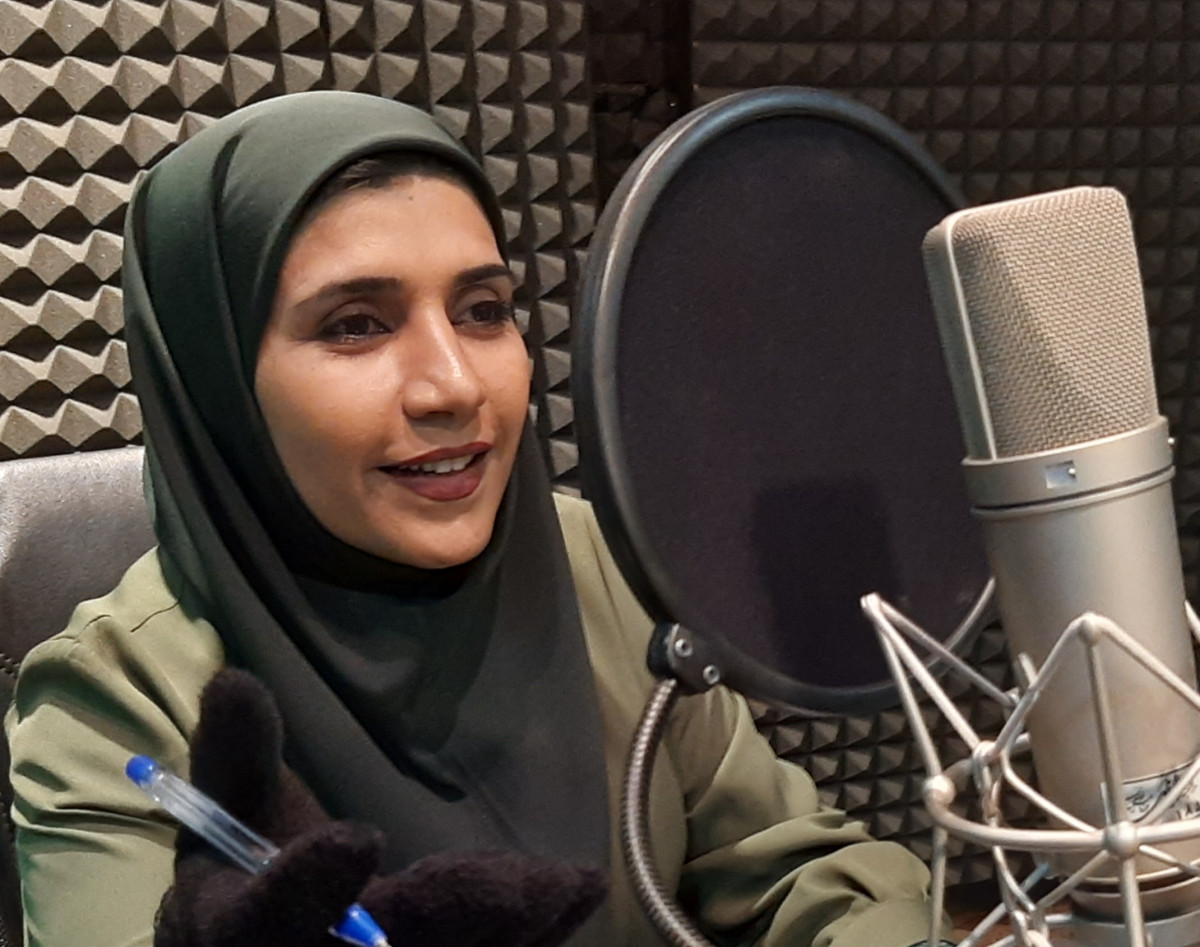 وبینار یوفیمیزم