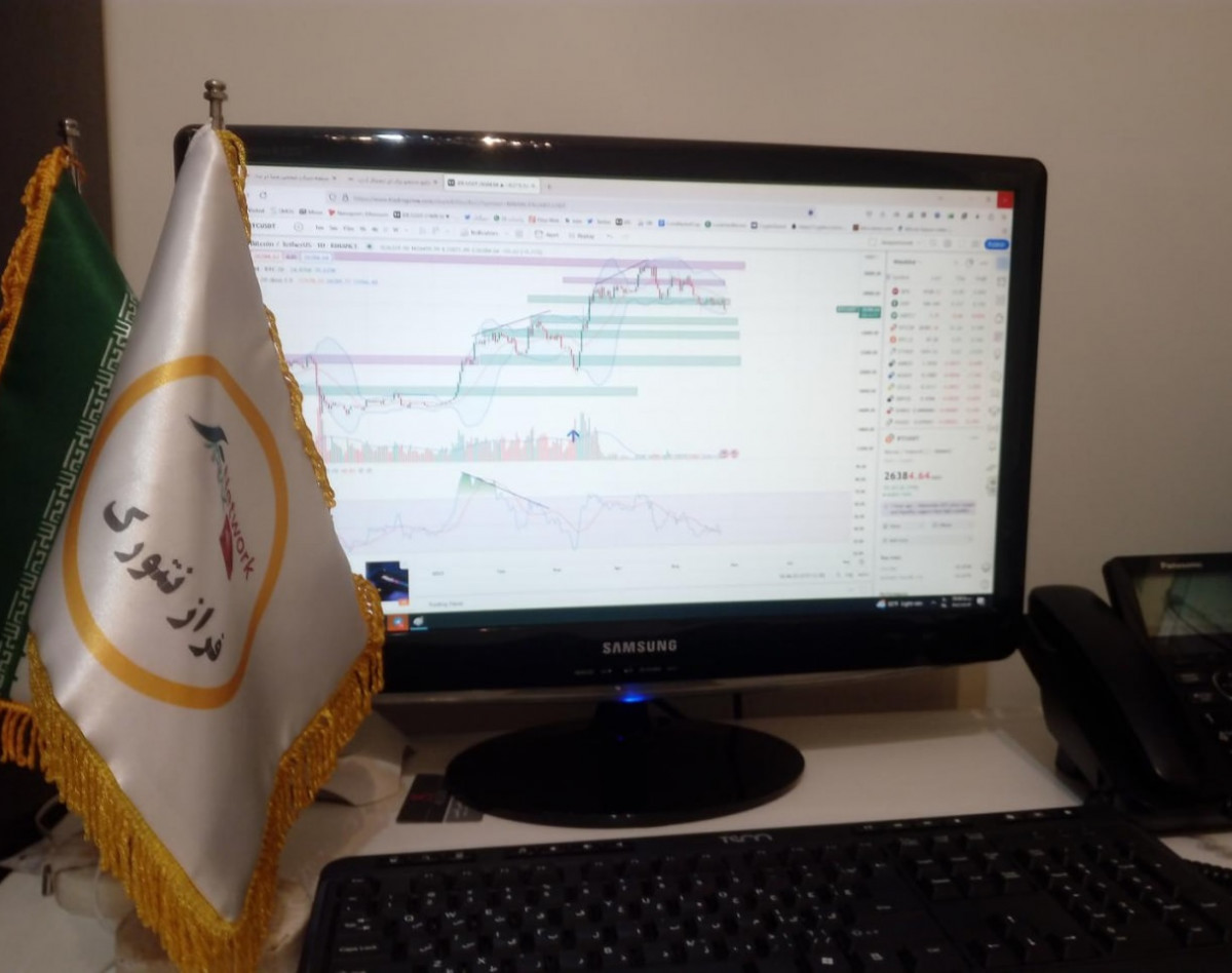 وبینار حرفه ای ترین دوره آموزشی ارز دیجیتال به همراه مشاوره و همراهی شما