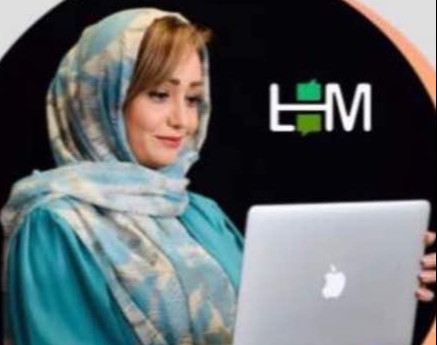 وبینار تدریس گرامر با رویکرد ترجمه