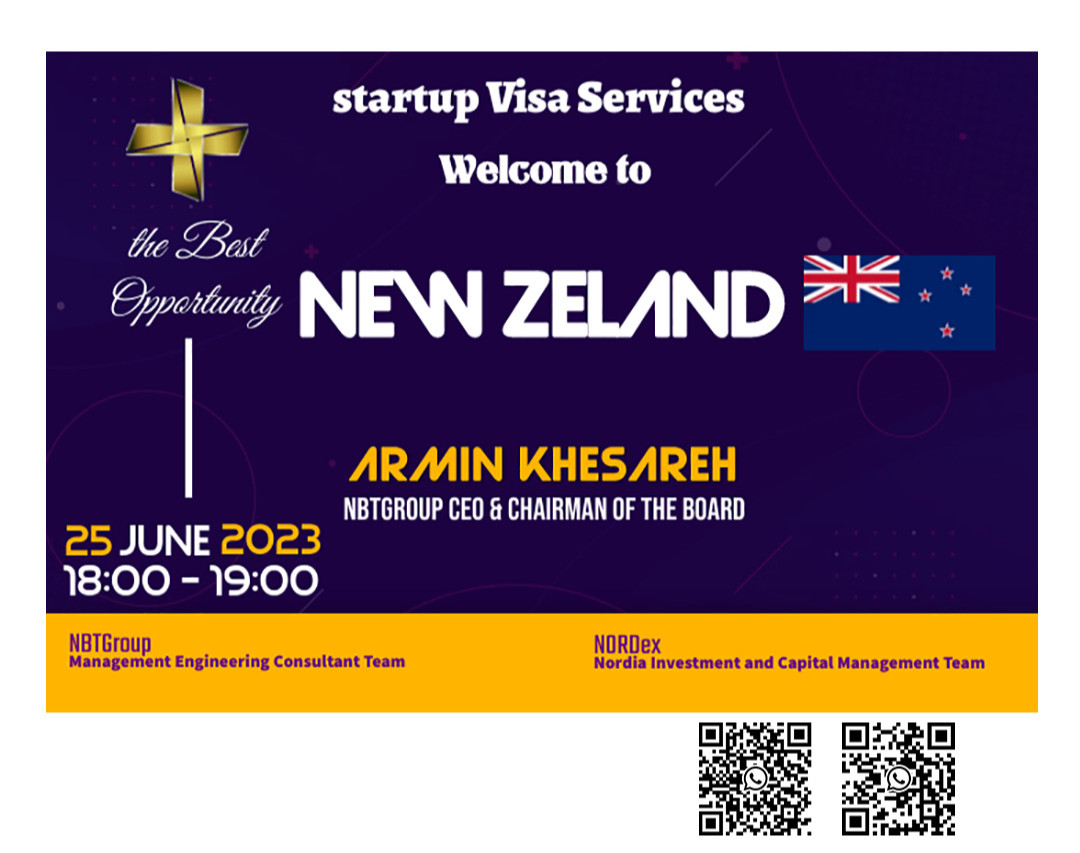 وبینار عضویت در تیم استارت آپ ویزای نیوزلند - ویژه ترین فرصت پیشنهادی 2023