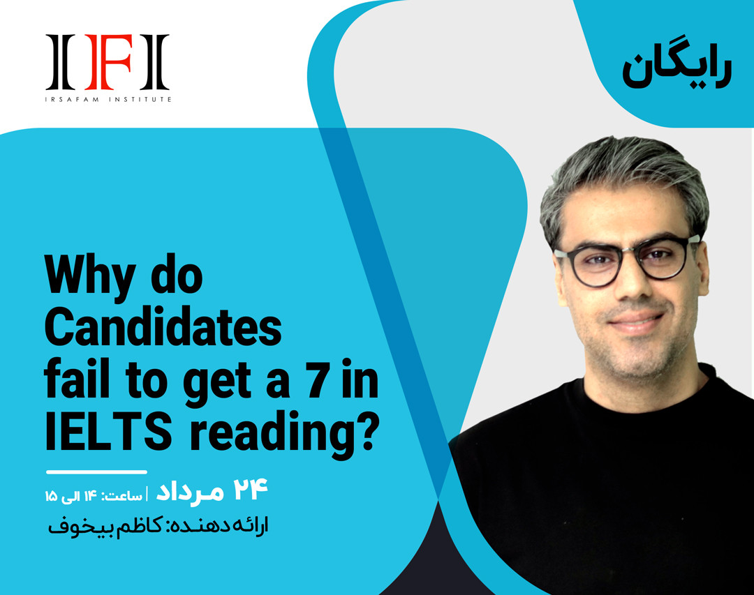 Why do candidates fail to get a seven in IELTS Reading