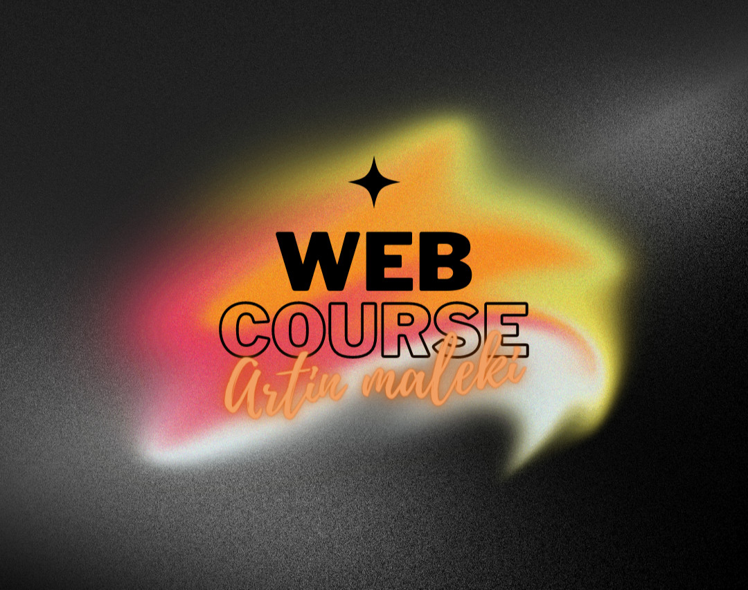 وبینار معجزه آسا | طراحی وبسایت با وردپرس