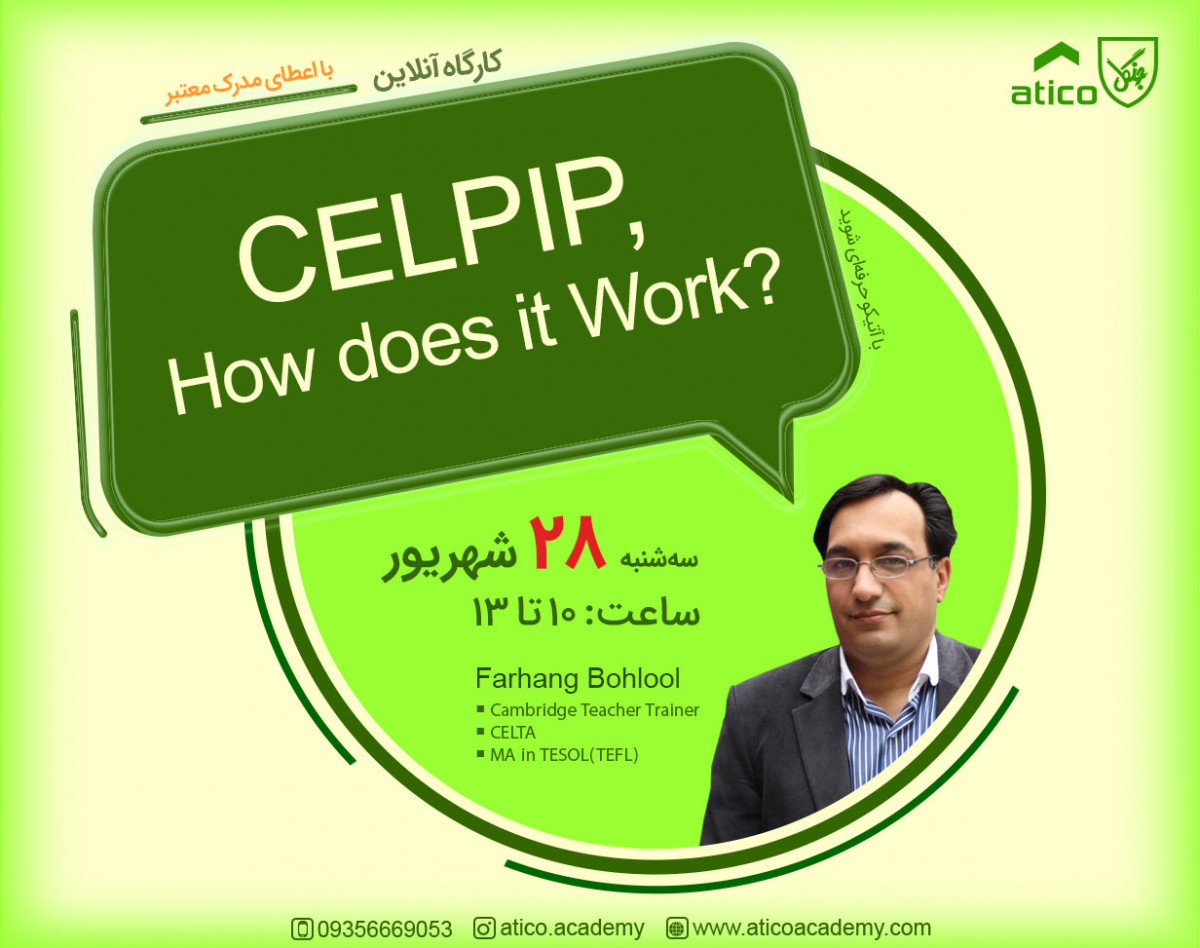 وبینار CELPIP,How does it Work?