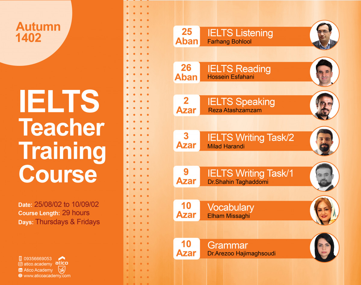 وبینار IELTS Teacher Training Course