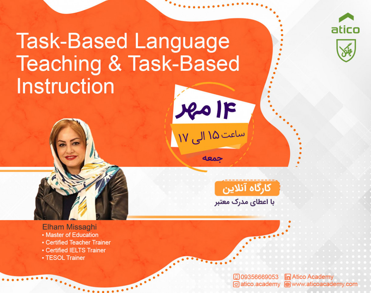 وبینار Task-Based Language Teaching & Task-Based Instruction