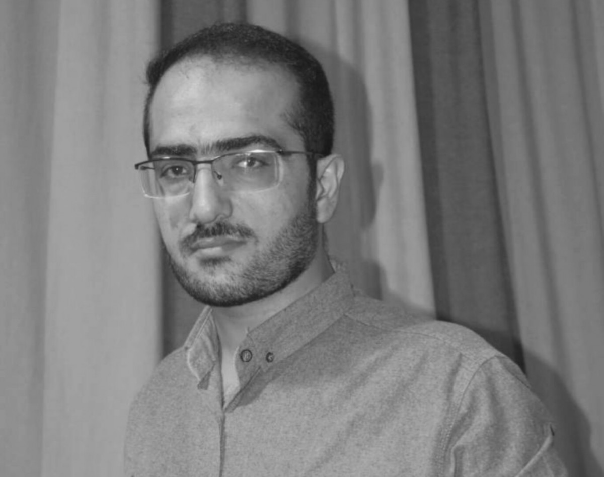 وبینار زبان بدن