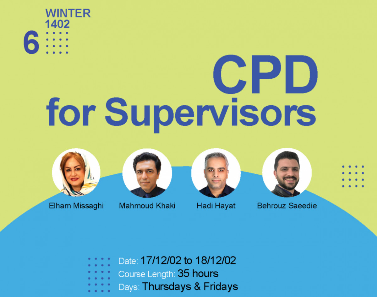 وبینار CPD for Supervisors