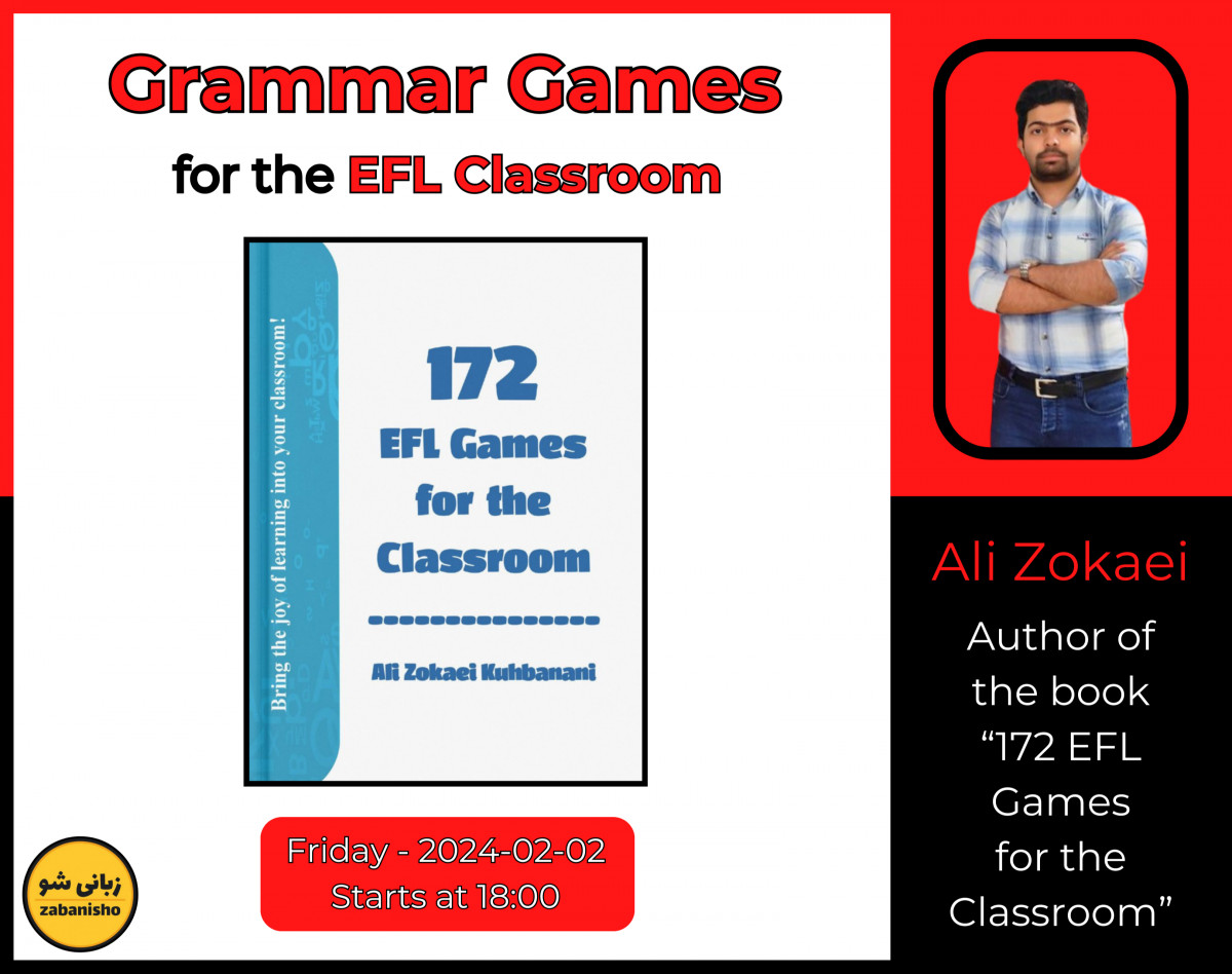 وبینار Grammar Games for the EFL Classrooms