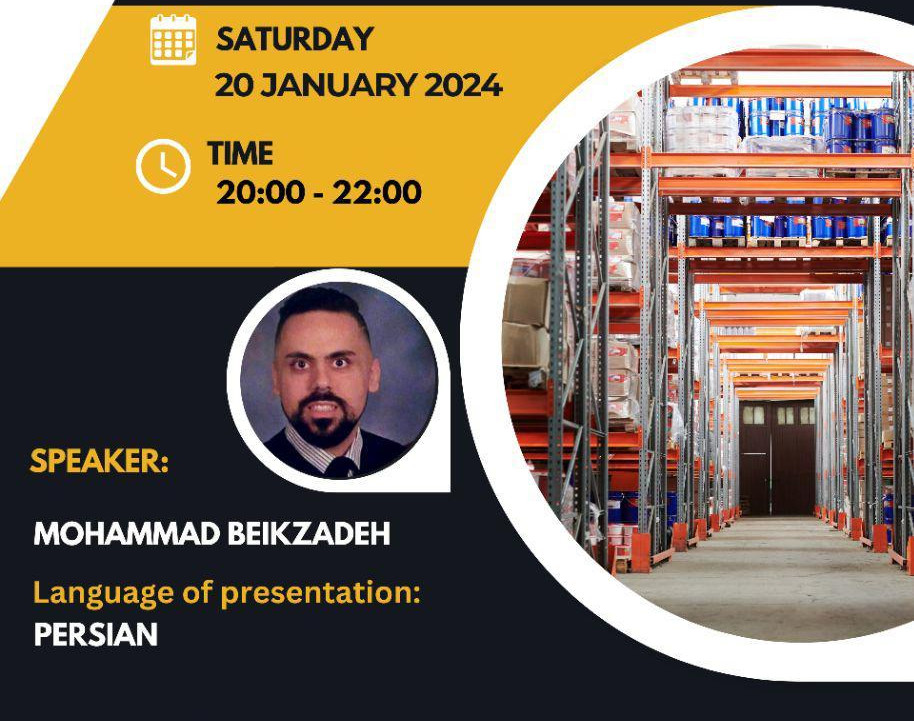 استراتژی های عملی مدیریت انبار با بهره گیری از متد 7S