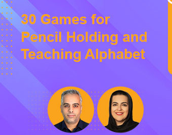 وبینار 30 Games for Pencil Holding and Teaching Alphabet