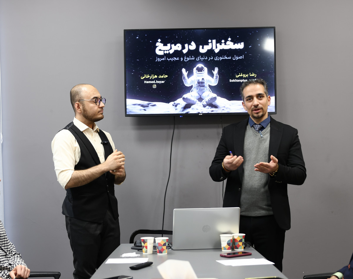 ساختار سخنرانی+بداهه گویی+نقشه ذهنی