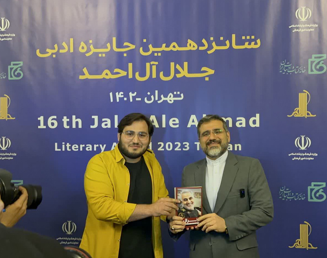 وبینار چگونه کتابم ۵۲ بار تجدید چاپ شد؟