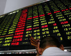 وبینار بورس ایران