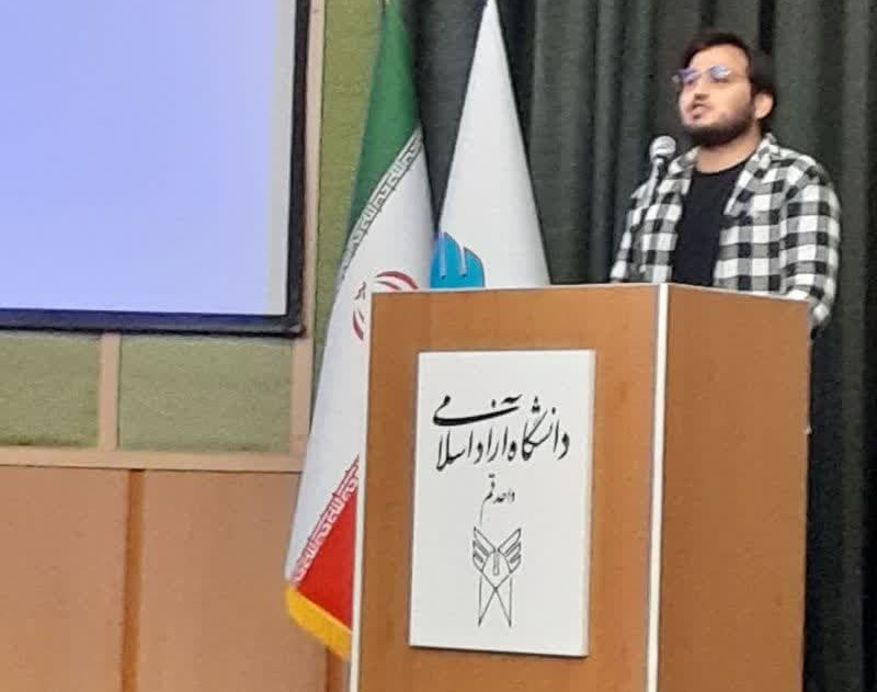 وبینار از کانون نویسندگان دانشگاه آزاد چه میدانید؟