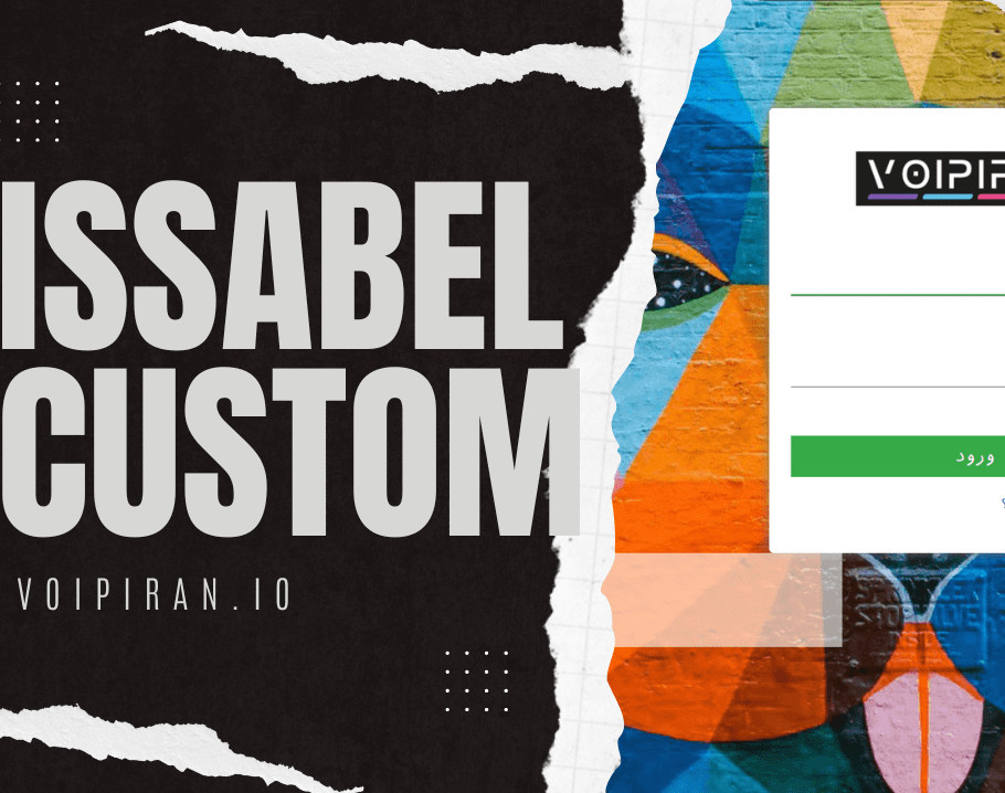 وبینار کارگاه شخصی سازی ایزابل، ISSABEL Custom