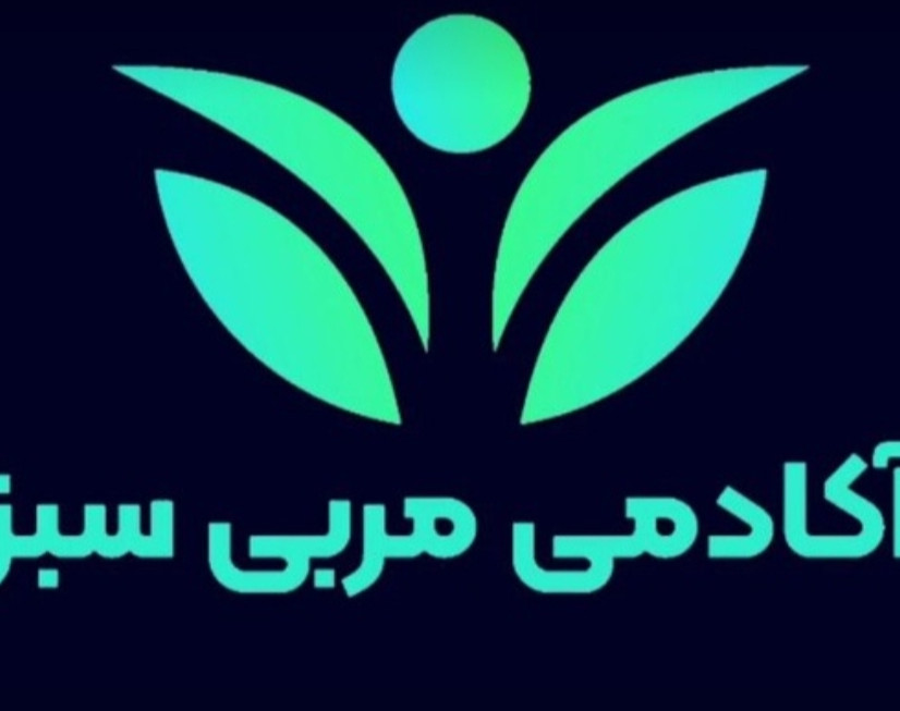 وبینار جواهر عزت نفس