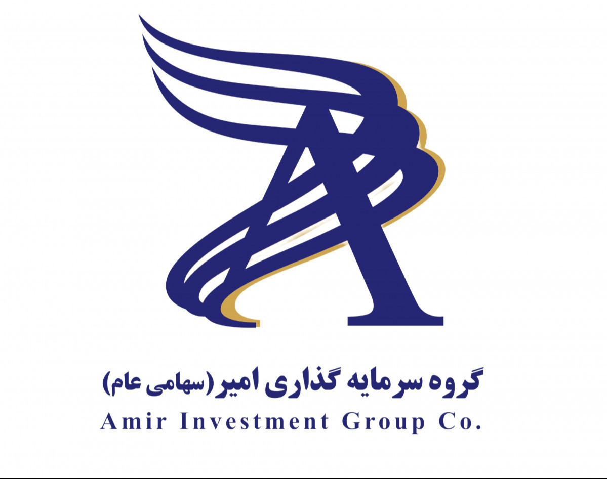 وبینار مجمع عمومی عادی سالیانه صاحبان سهام ، سال مالی۱۴۰۳ - شرکت سرمایه گذاری امیر