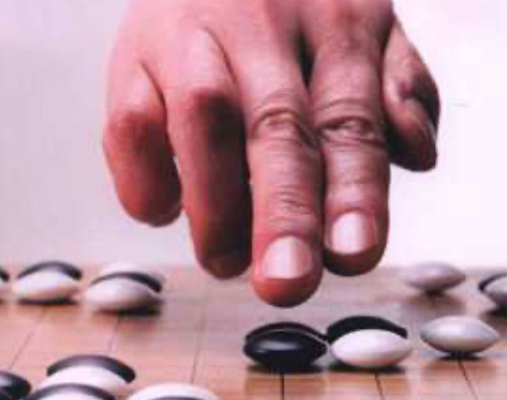 وبینار تله های مذاکره