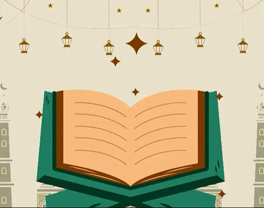 وبینار تطبیق ترجمه و متن قرآن کریم-جلسه اوّل