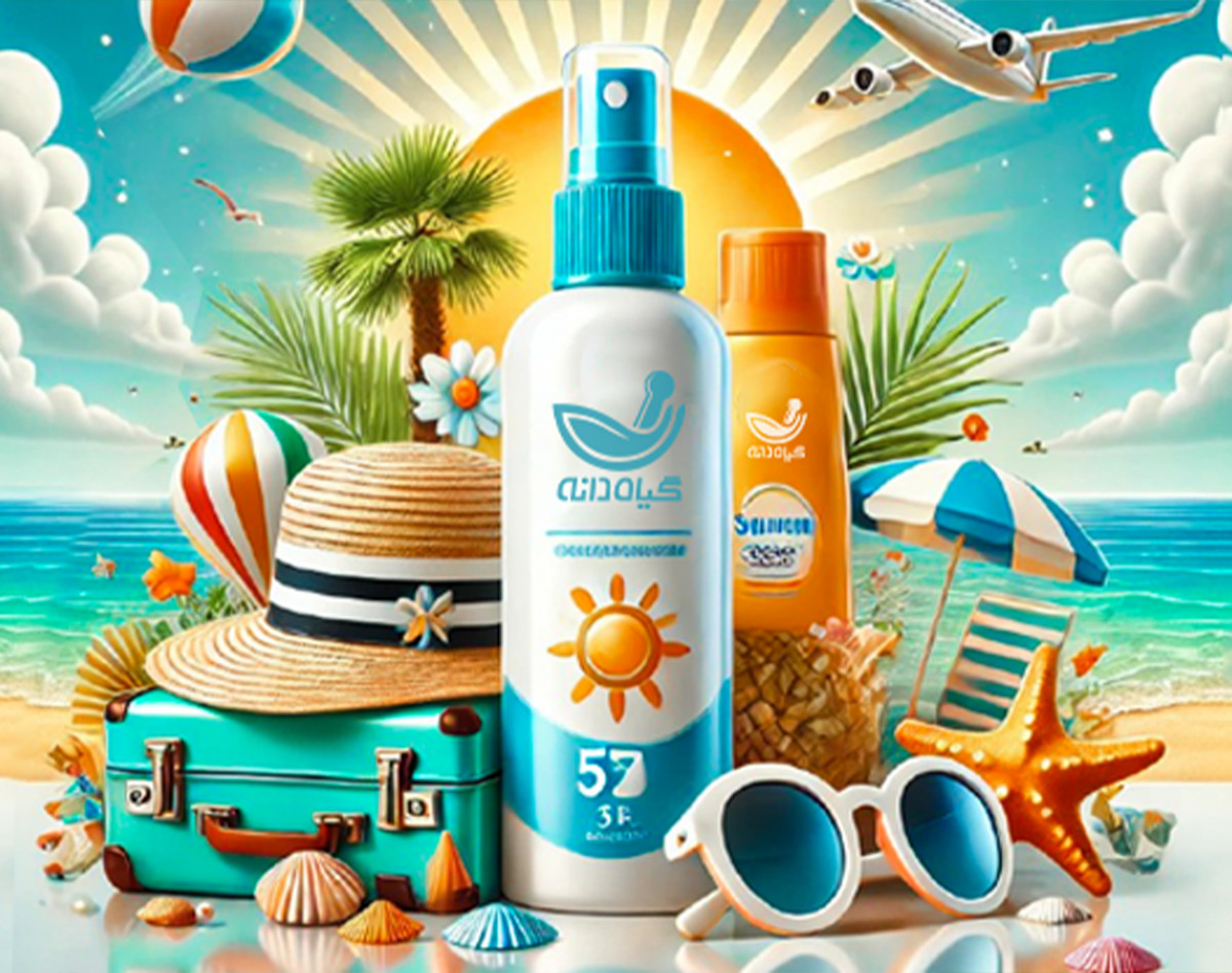 وبینار آموزش جامع تابستانی: گیاهان دارویی، مراقبت از پوست و نکات سفر